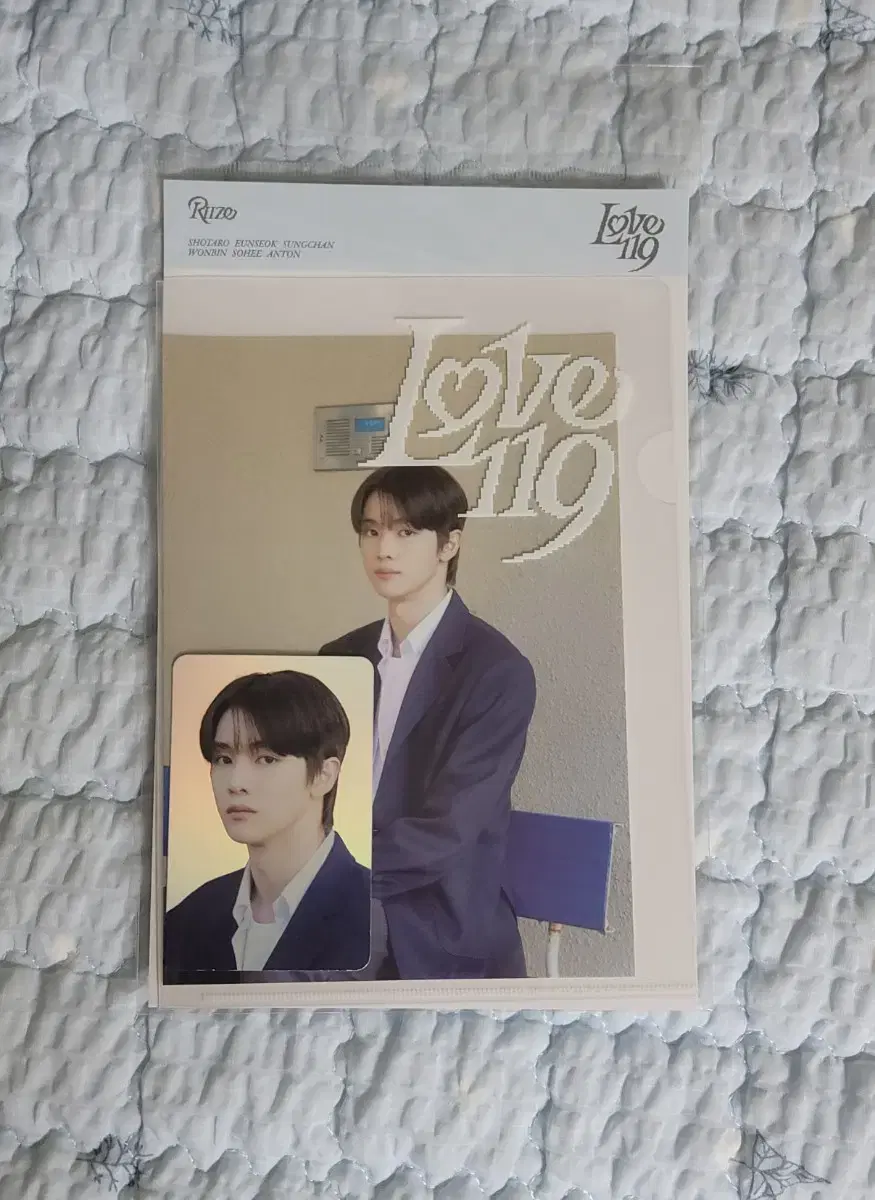 Rize sungchan Valentine postcard hologram Photocard