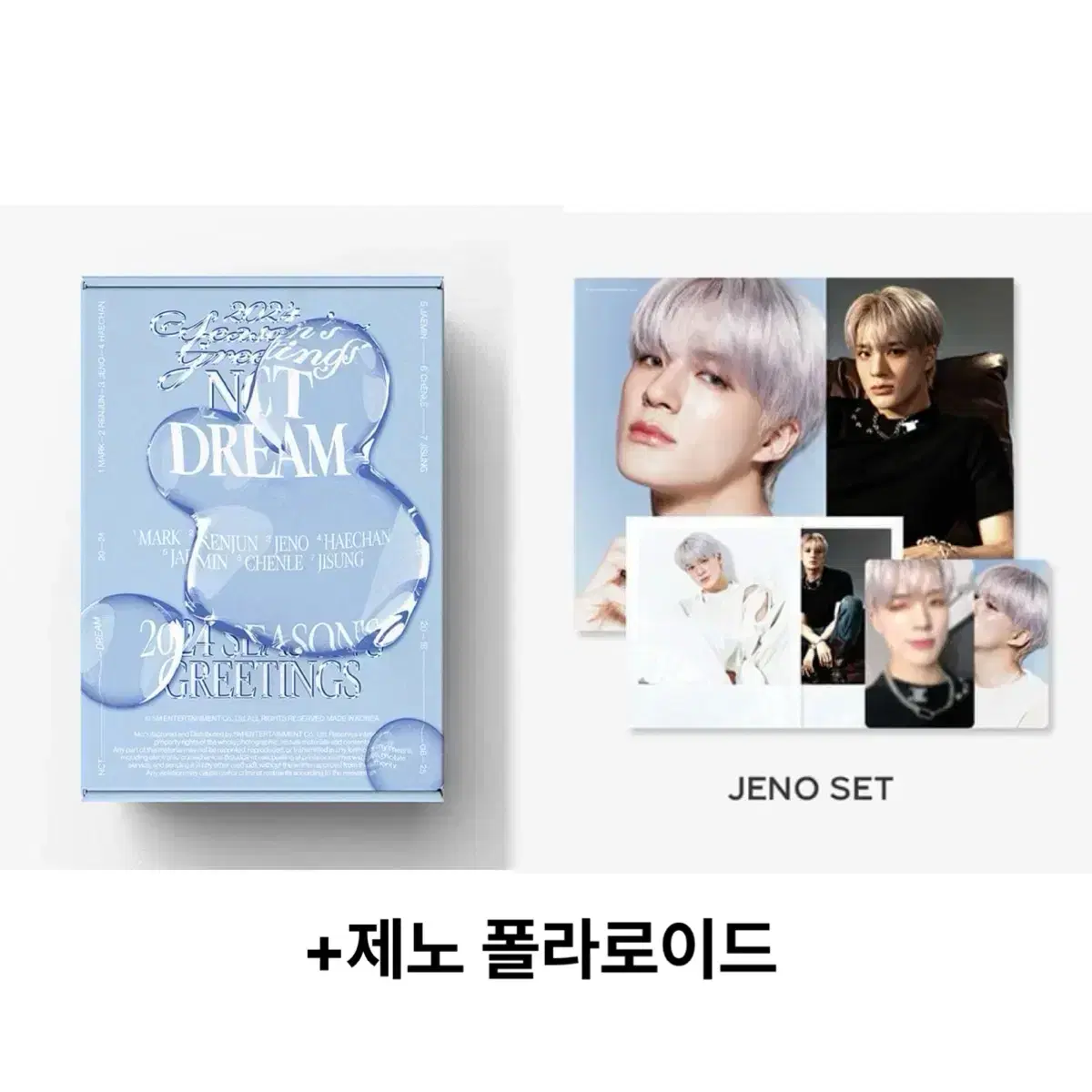 NCT Dream 2024 Season's Greetings + Photo Pack + Jeno Polaroid