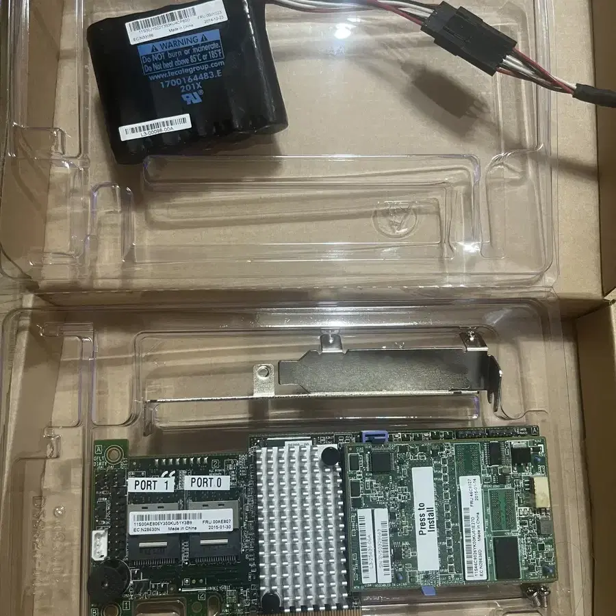 IBM server  M5110 SAS/SATA 어댑터