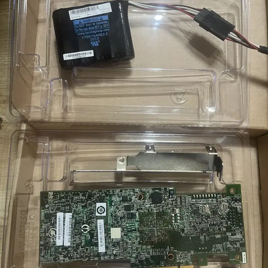 IBM server  M5110 SAS/SATA 어댑터