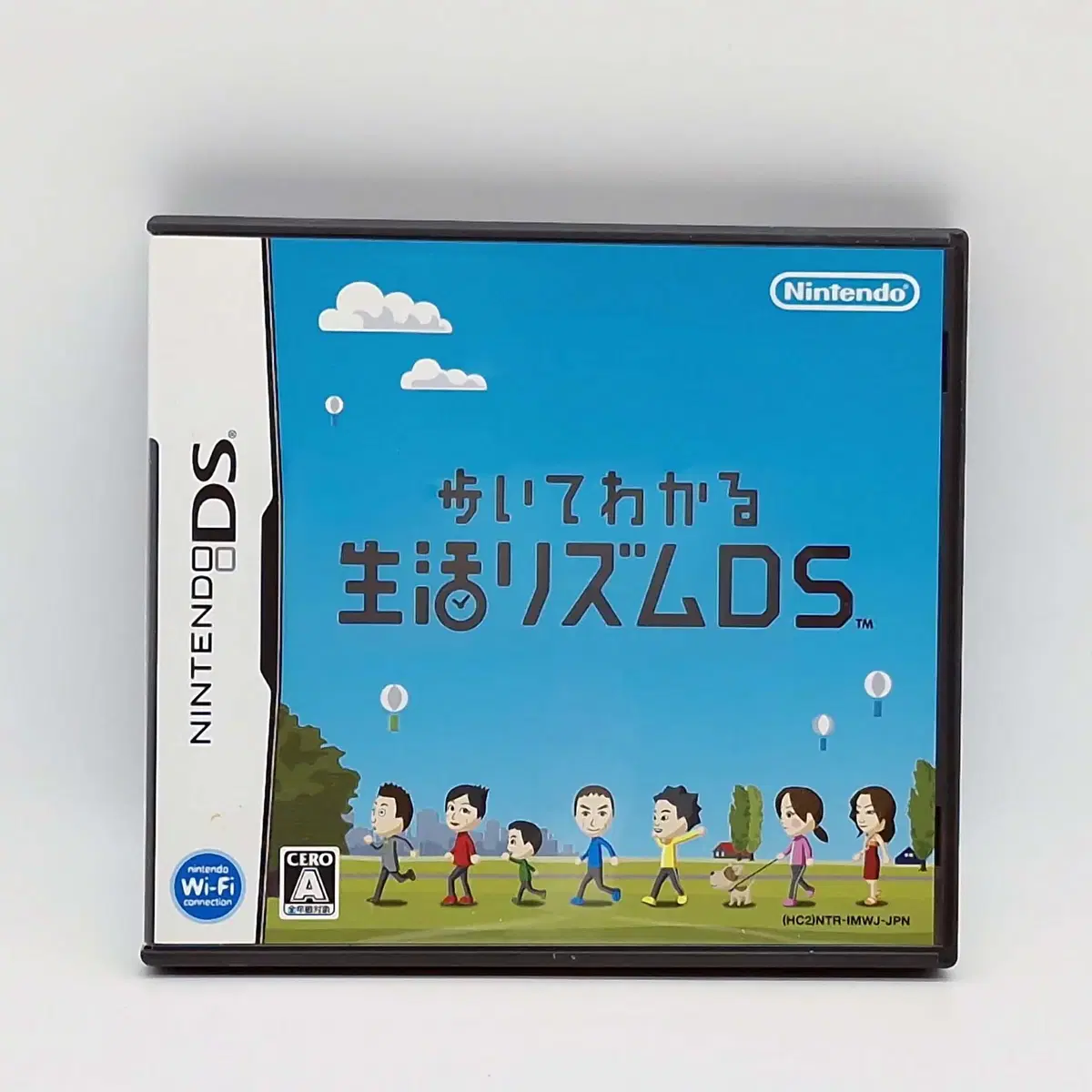 NDS 걸으면 알 수 있는 생활리듬 일본판(NDS0310)