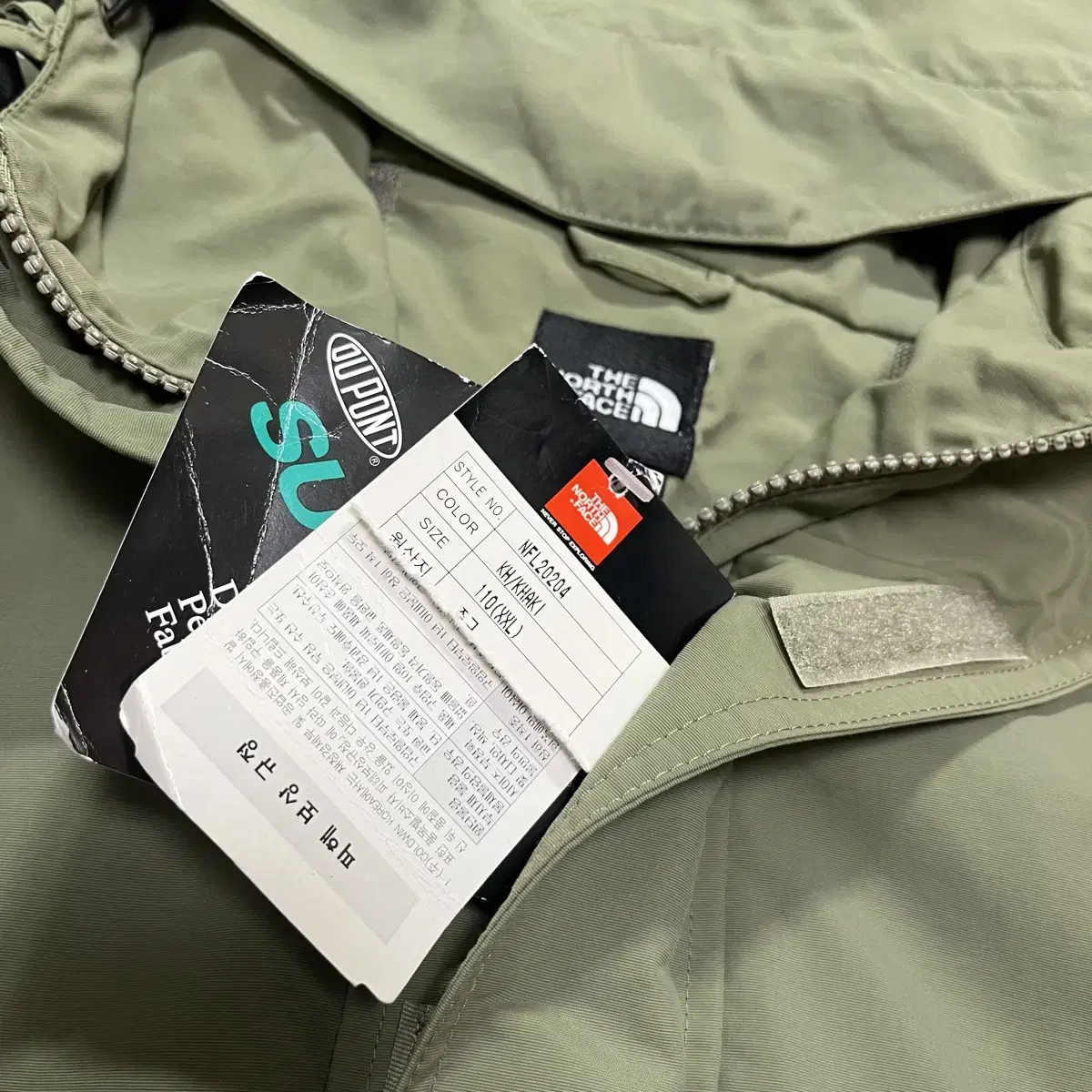 TheNorthFace KH 노스페이스 골드윈 데드스탁 프리 자켓