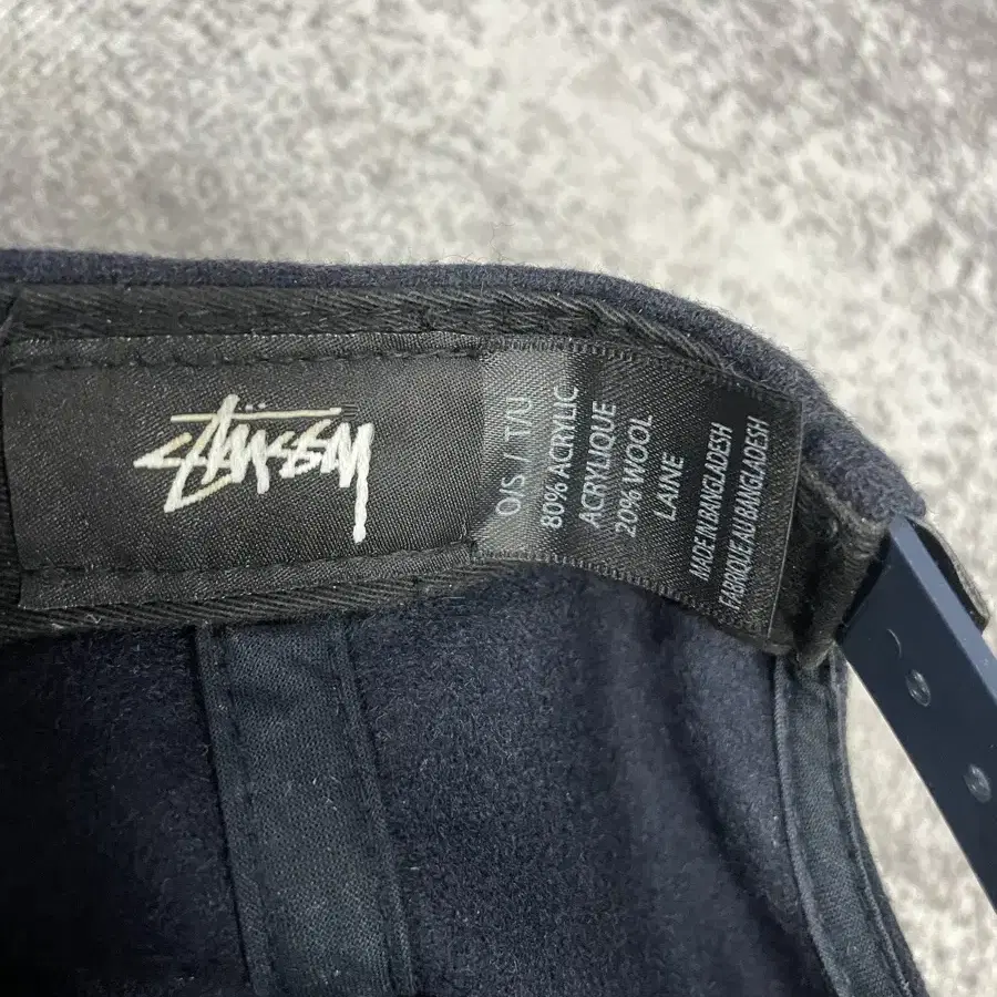 90s stussy wool cap