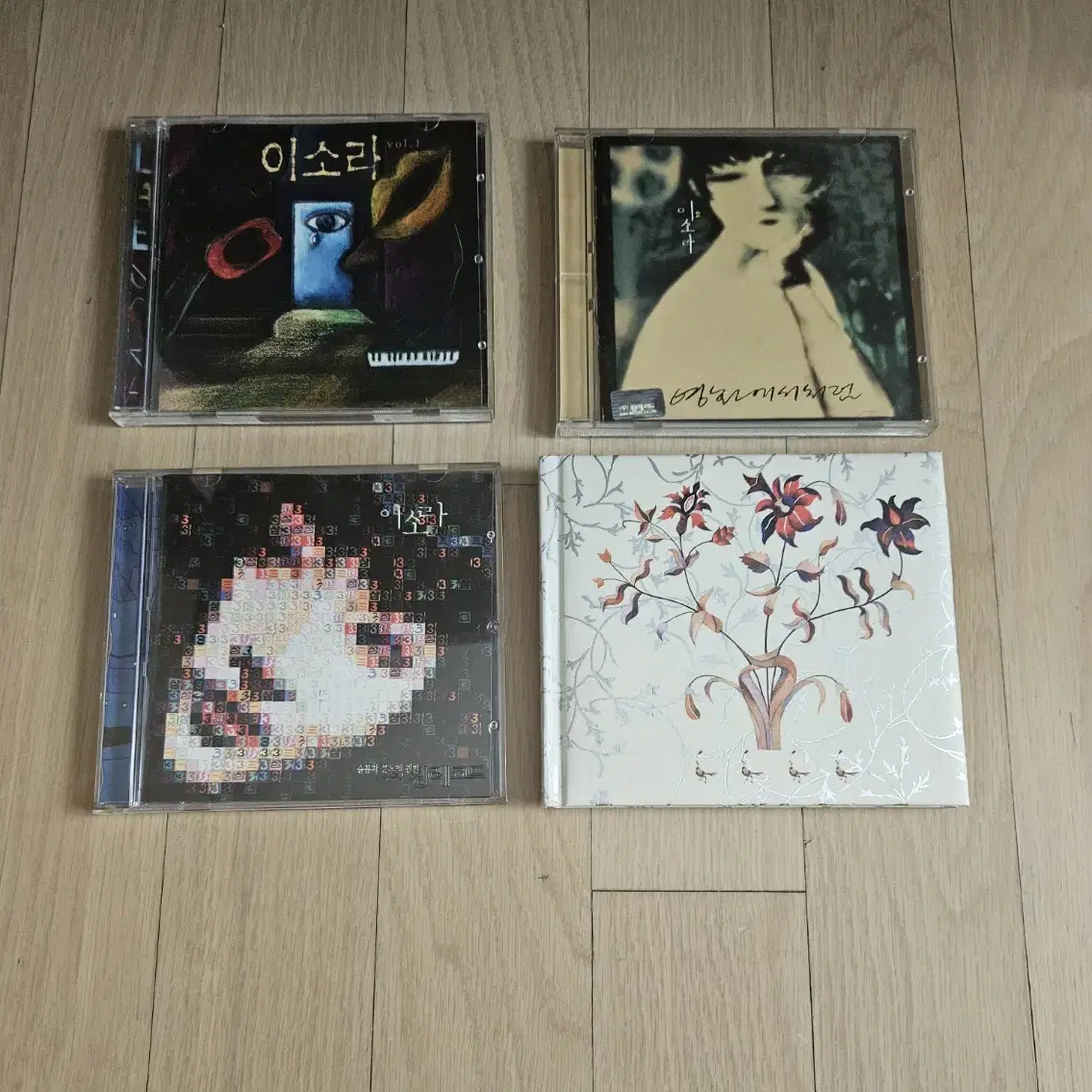 이소라 CD 모음(1집~4집)