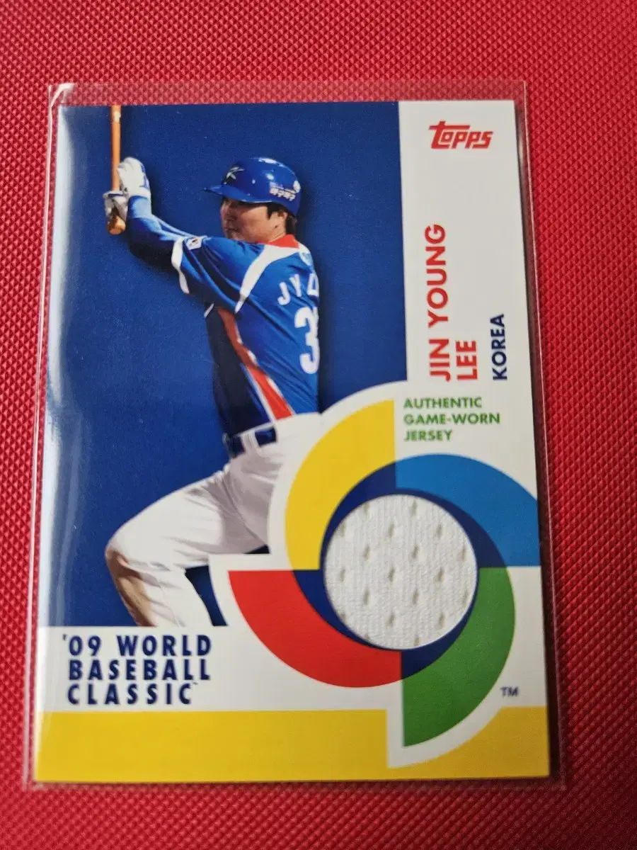 이진영 wbc topps 저지 카드