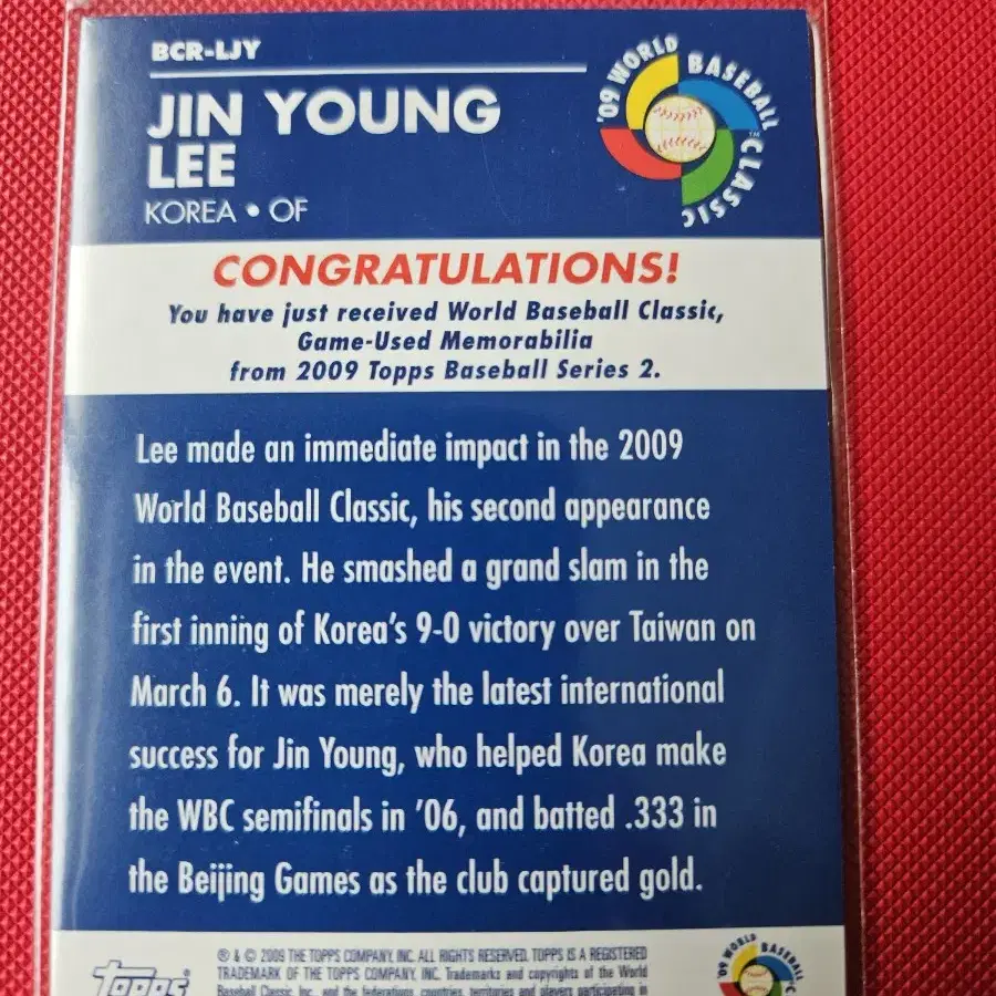 이진영 wbc topps 저지 카드