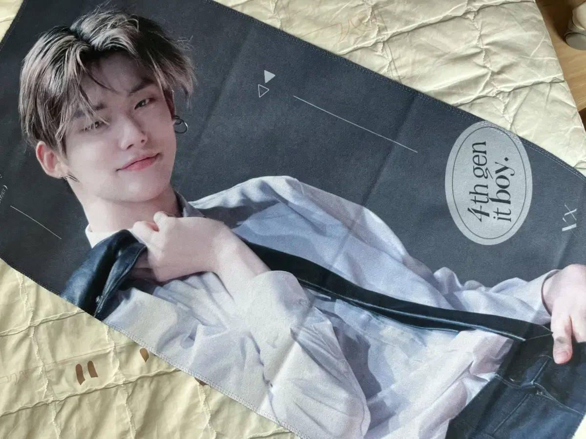 Choi Yeonjun Slogan