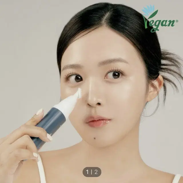 비프로젝트 바이 블랙헤드 멜팅 리무버 30ml