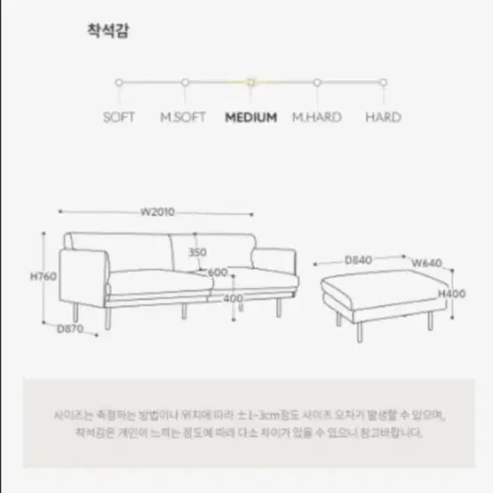 유엔디(UND) - 포레스 패브릭 3인 소파 / 다크블루 / 최상