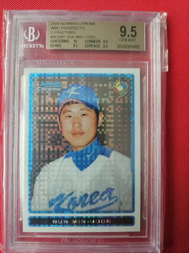 윤석민 bowman chrome 엑스프렉터 bgs 9.5 카드