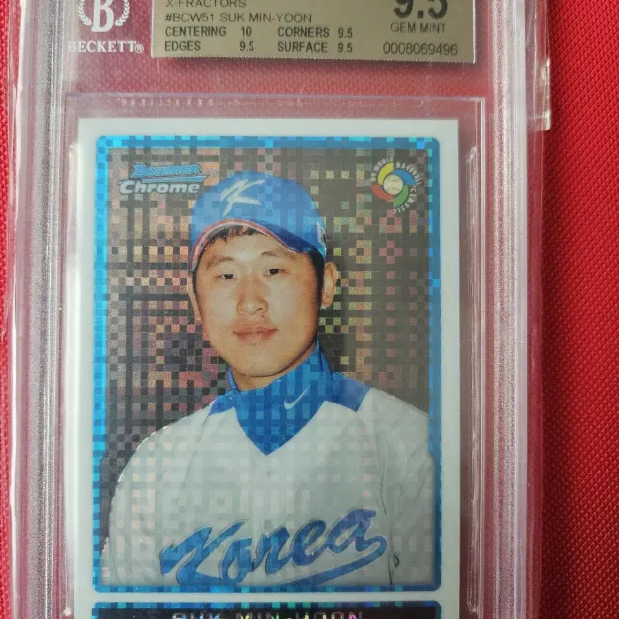 기아 윤석민 bowman chrome 엑스프렉터 bgs 9.5 카드