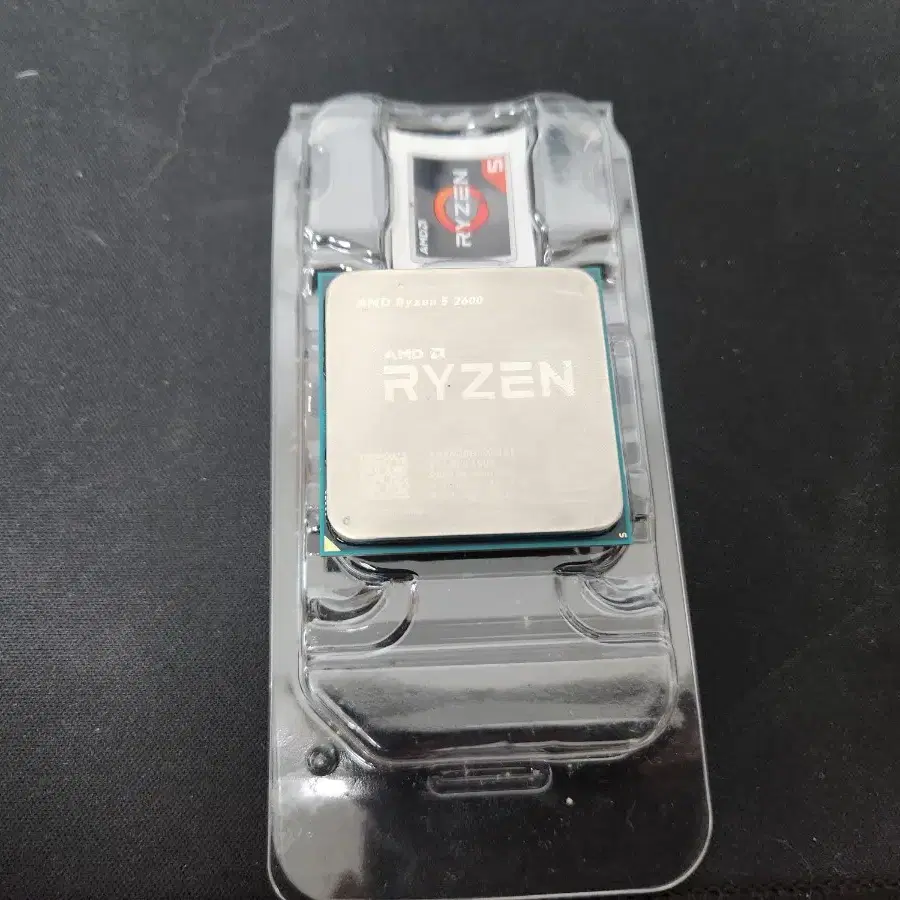 AMD 라이젠 2600 + 기본쿨러