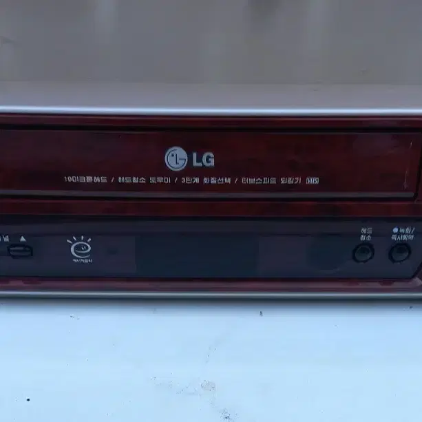 LG  VCR 플레이어