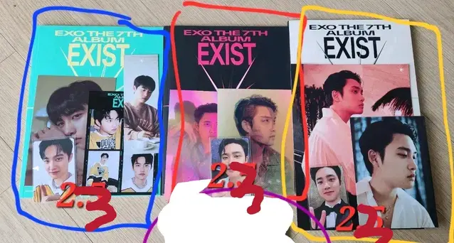 도경수 디오 D.O. EXIST 크림소다 포토북버전 구성품&포카 풀세트