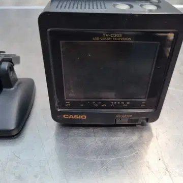 casio tv-c303 | 브랜드 중고거래 플랫폼, 번개장터