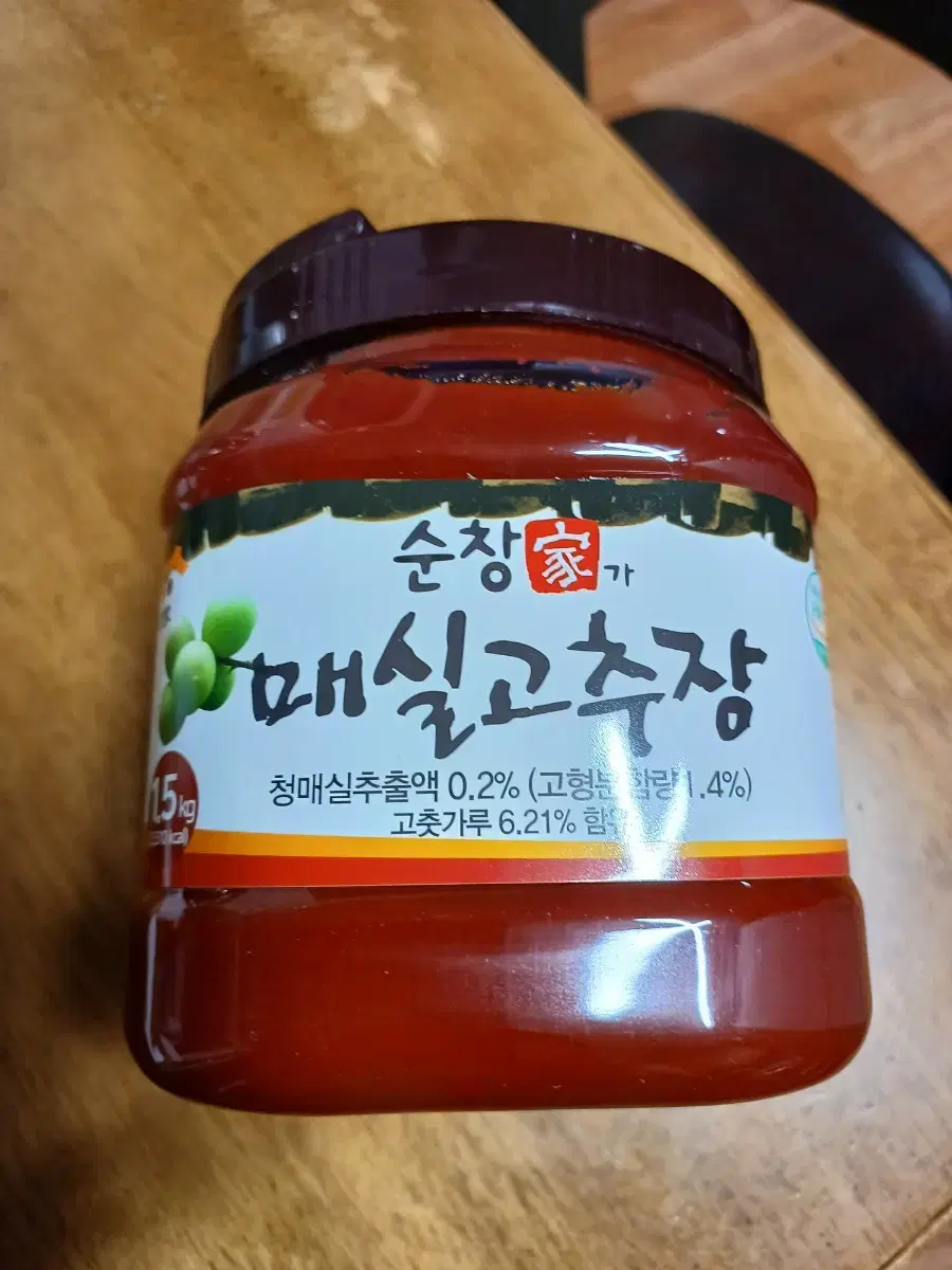 순창 매실 고추장 1.5kg