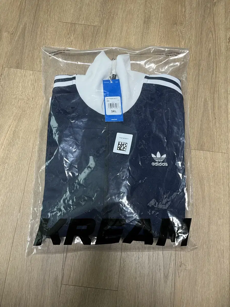 adidas Beckenbauer Jersey XXXL