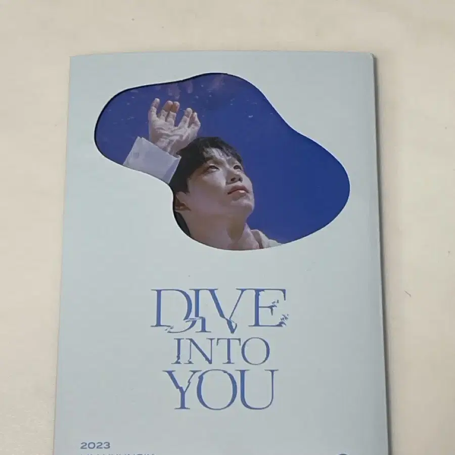 임현식 엽서세트 Dive into you 콘서트 MD