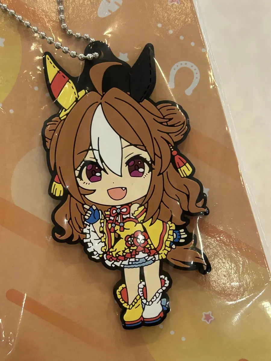 Umamusume Kopanoriki Rubber Strap