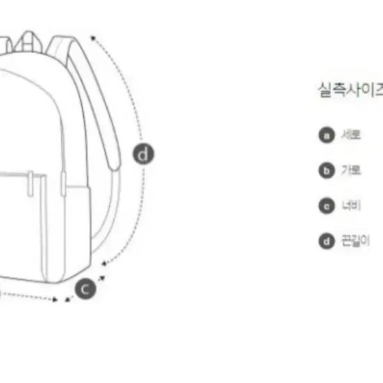 새상품)[잭니클라우스] 여성 메탈 지퍼 미니 백팩