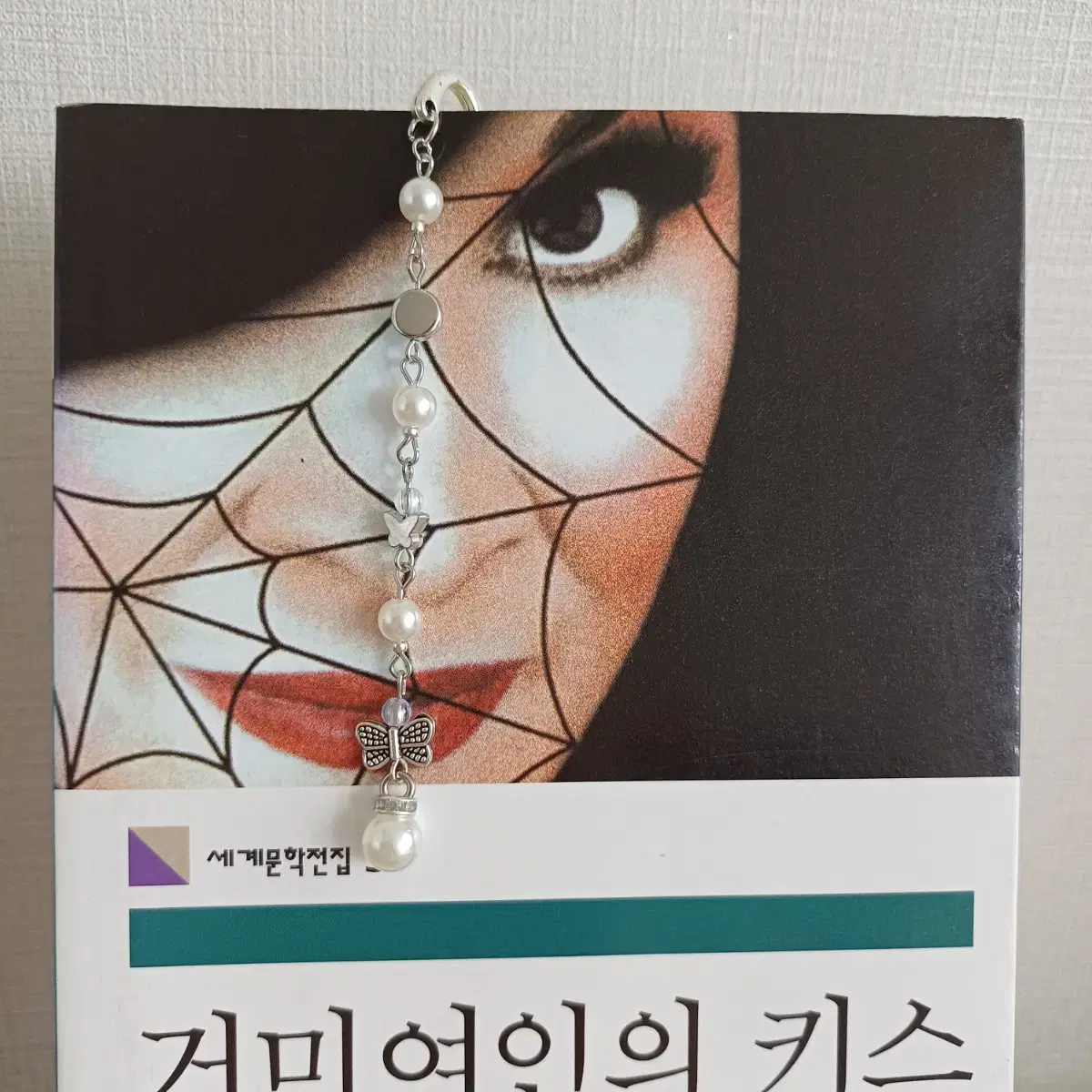 (핸드메이드)비즈책갈피 책갈피