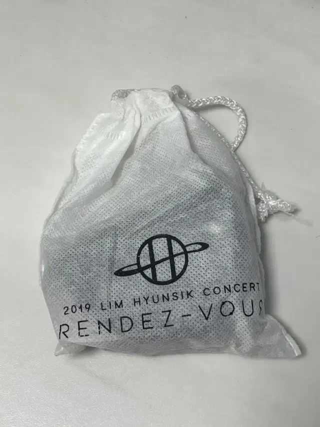 비투비 임현식 RENDEZ-VOUS MD 랑데부 엠디 탬버린