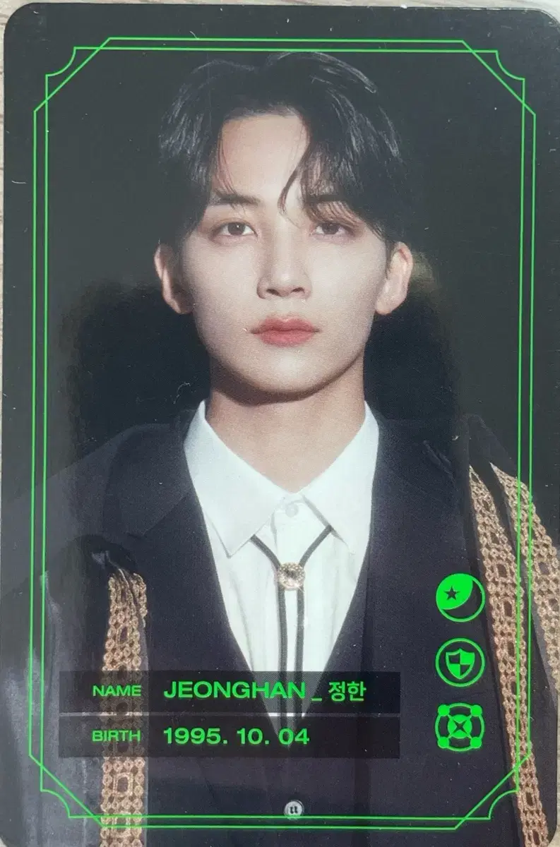 Seventeen jeonghan Membership photocard