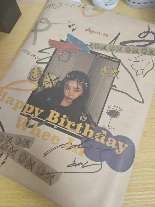 마마무 휘인 생일기념 굿즈