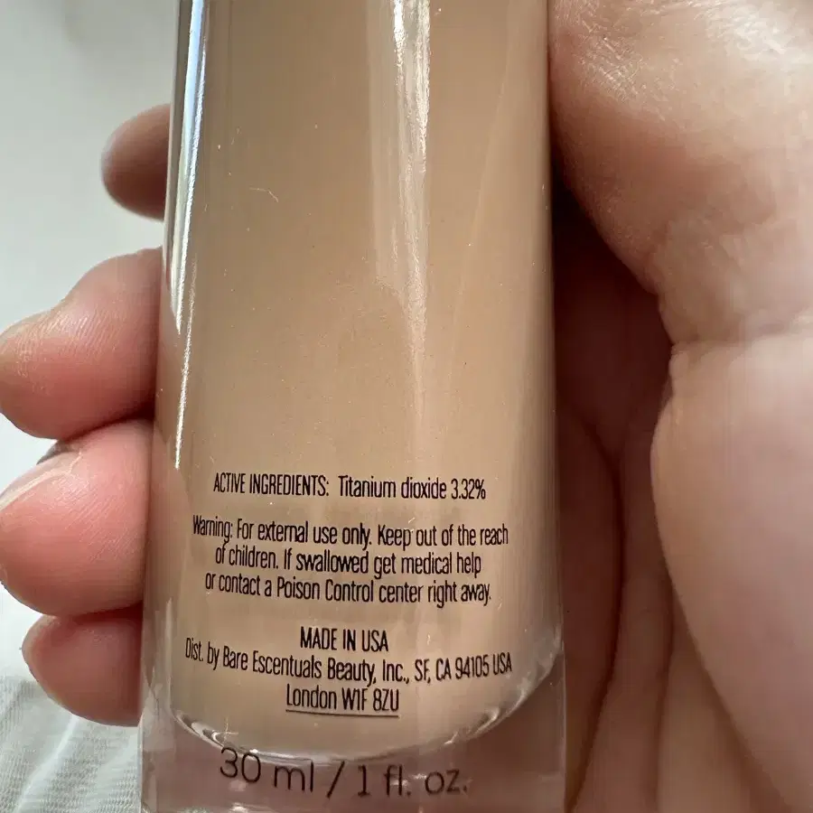 Bare minerals 파운데이션 리퀴드