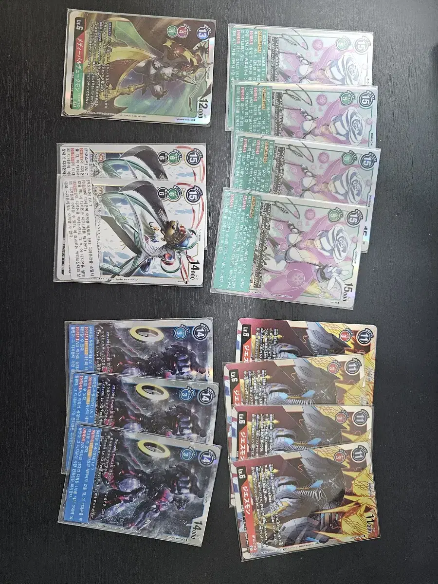 Digimon Japanese Edition kard in bulk