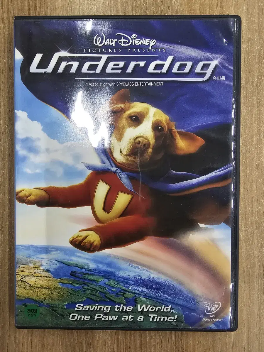 [DVD] Sell the Disney movie "Underdog".