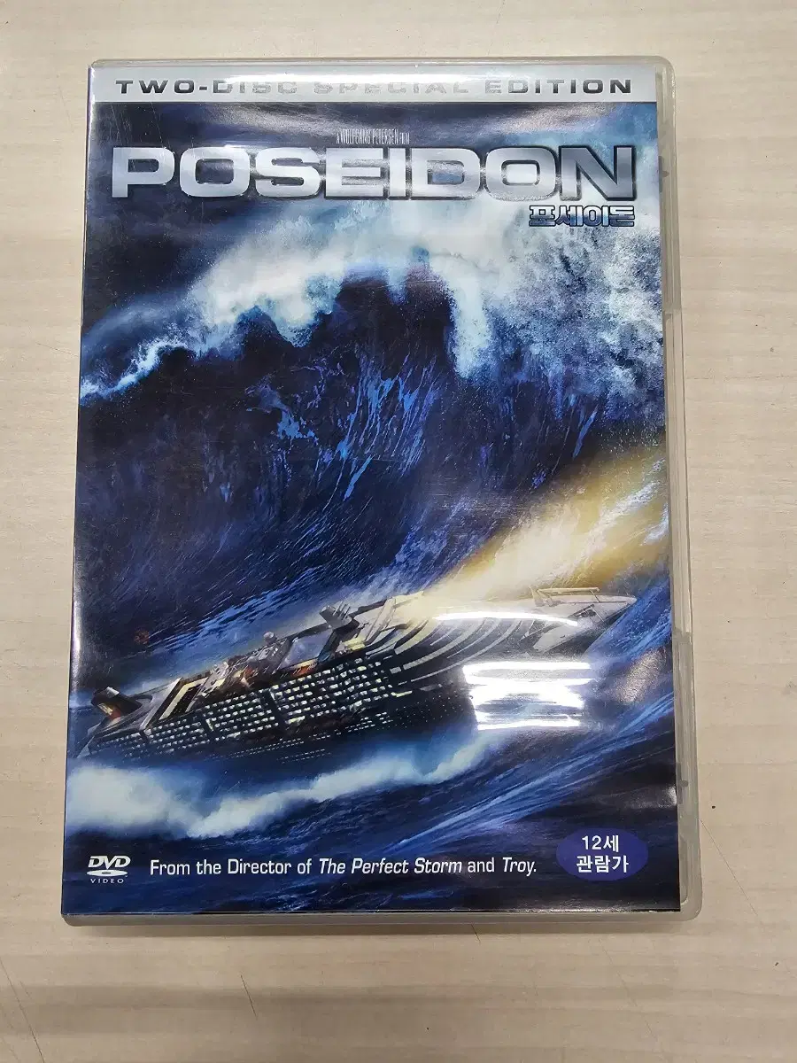 [DVD] Action foreign movie "Poseidon" for sale.