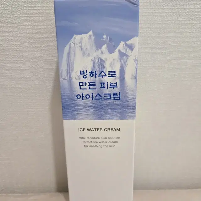 리즈케이 빙하수 아이스 크림 100ml