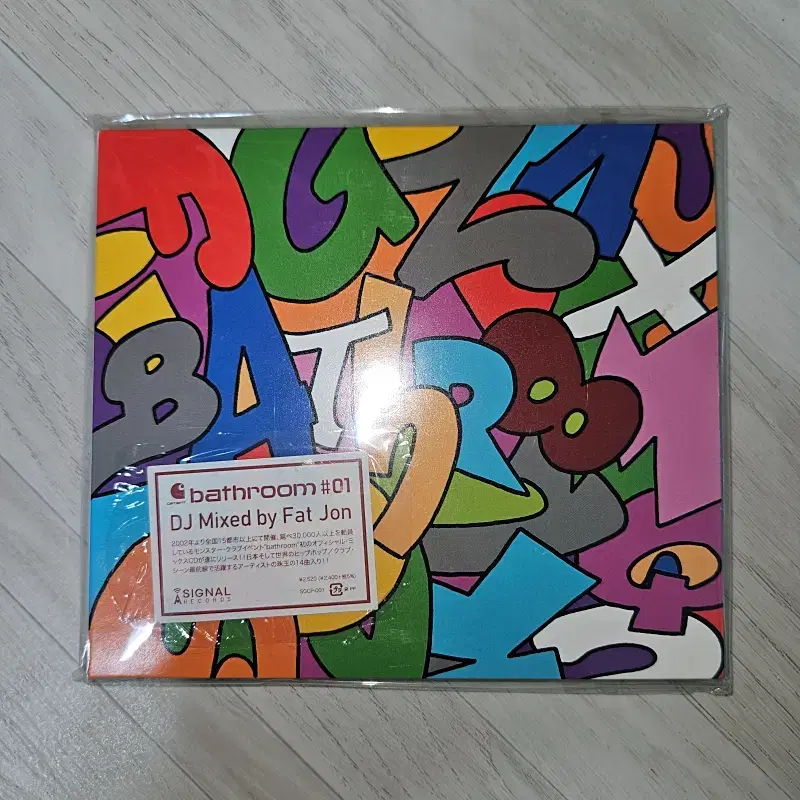 Fat Jon - Bathroom 01 - 일본반 CD