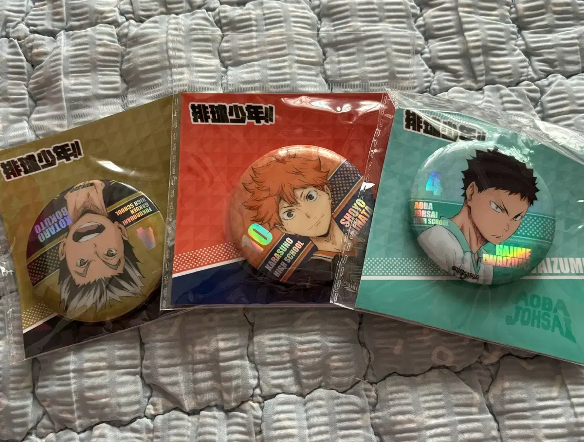 Haikyuu Bokuto,Hinata,Iwaizumi Badge