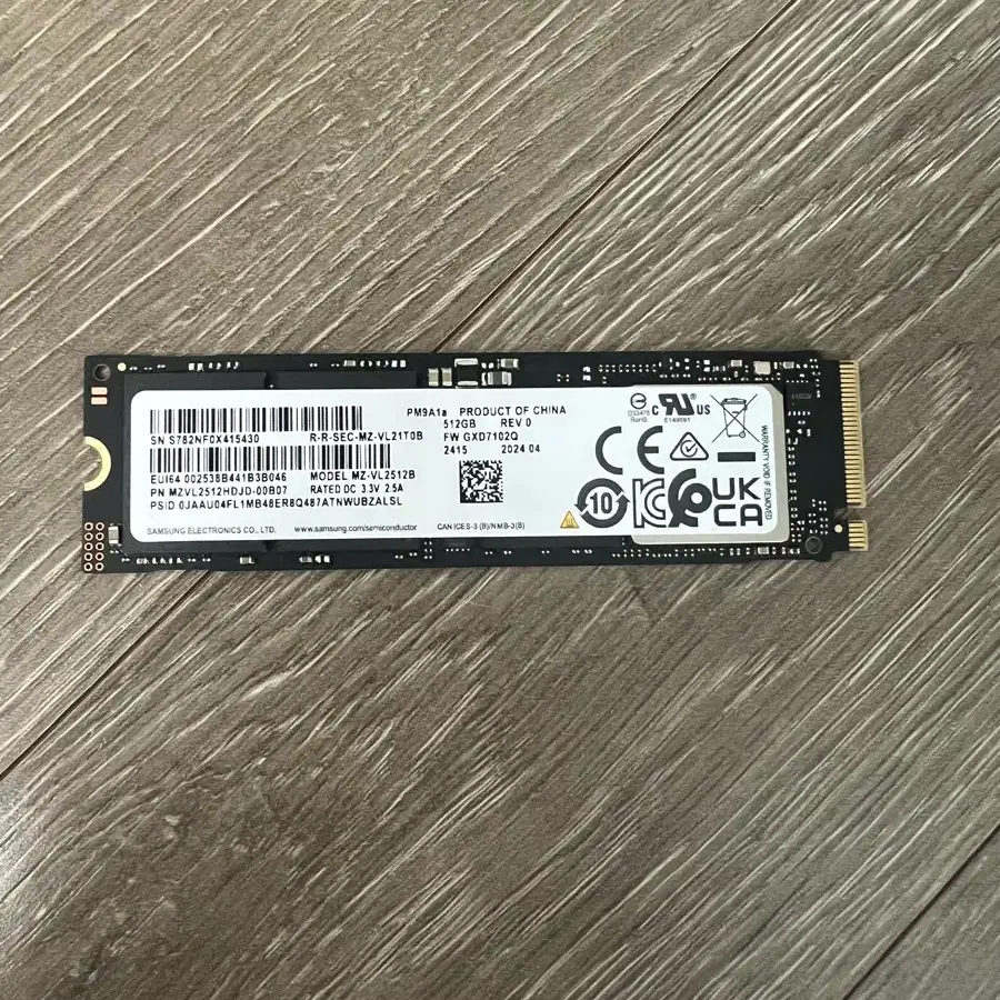 삼성 pm9a1a nvme ssd 512g 미사용품