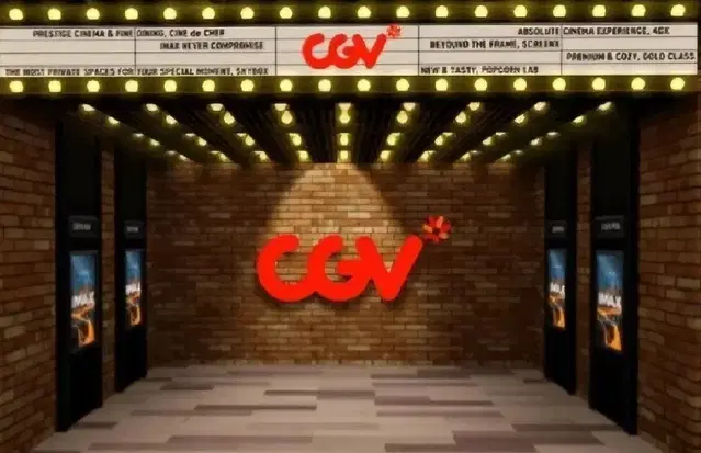 cgv 2인 예매 + 콤보3천원할인권