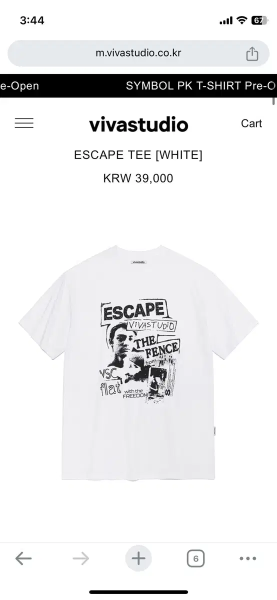 새상품) 비바스튜디오 반팔 티셔츠 S ESCAPE TEE [WHITE]