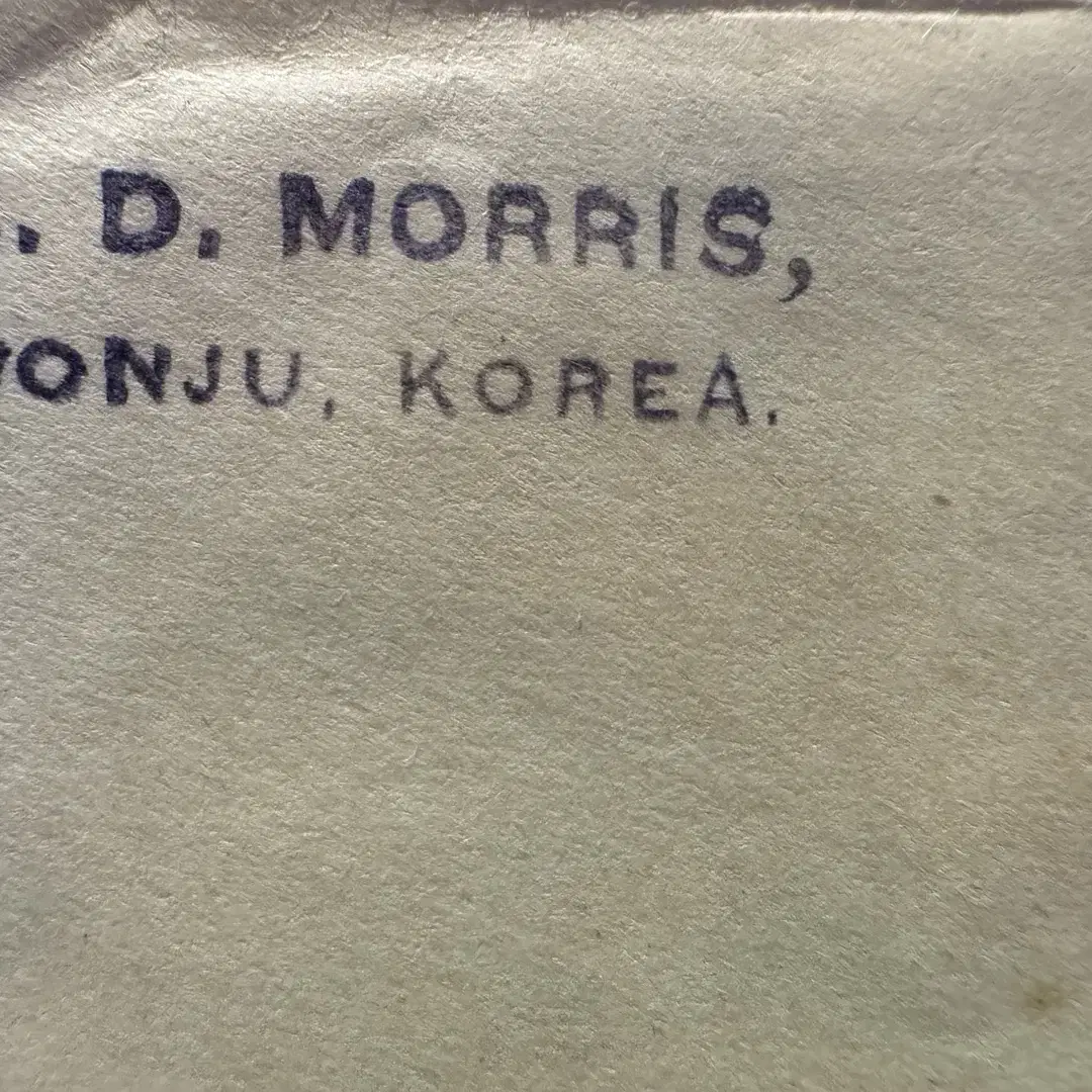 1925년 - 강원도 원주 - 모리스 MORRIS 선교사 - 미국 행