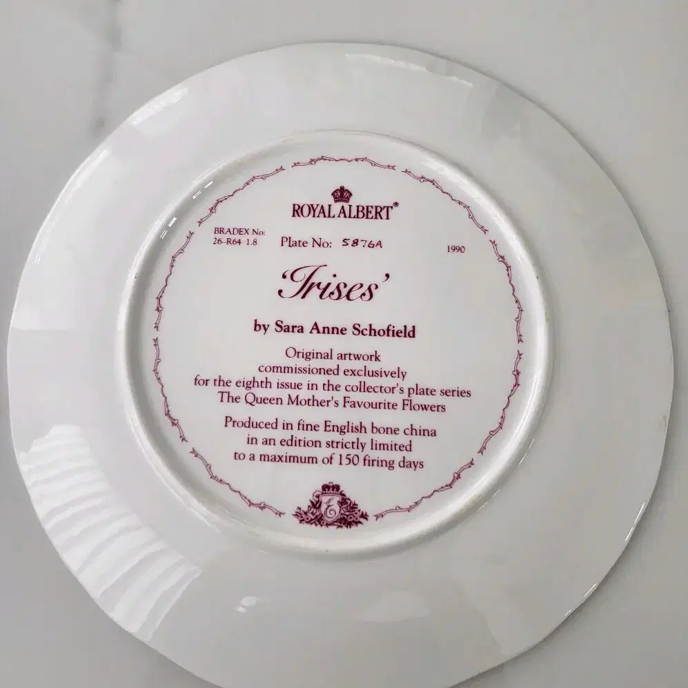 로얄알버트. Plate No.S876A.(1990) 지름:21cm