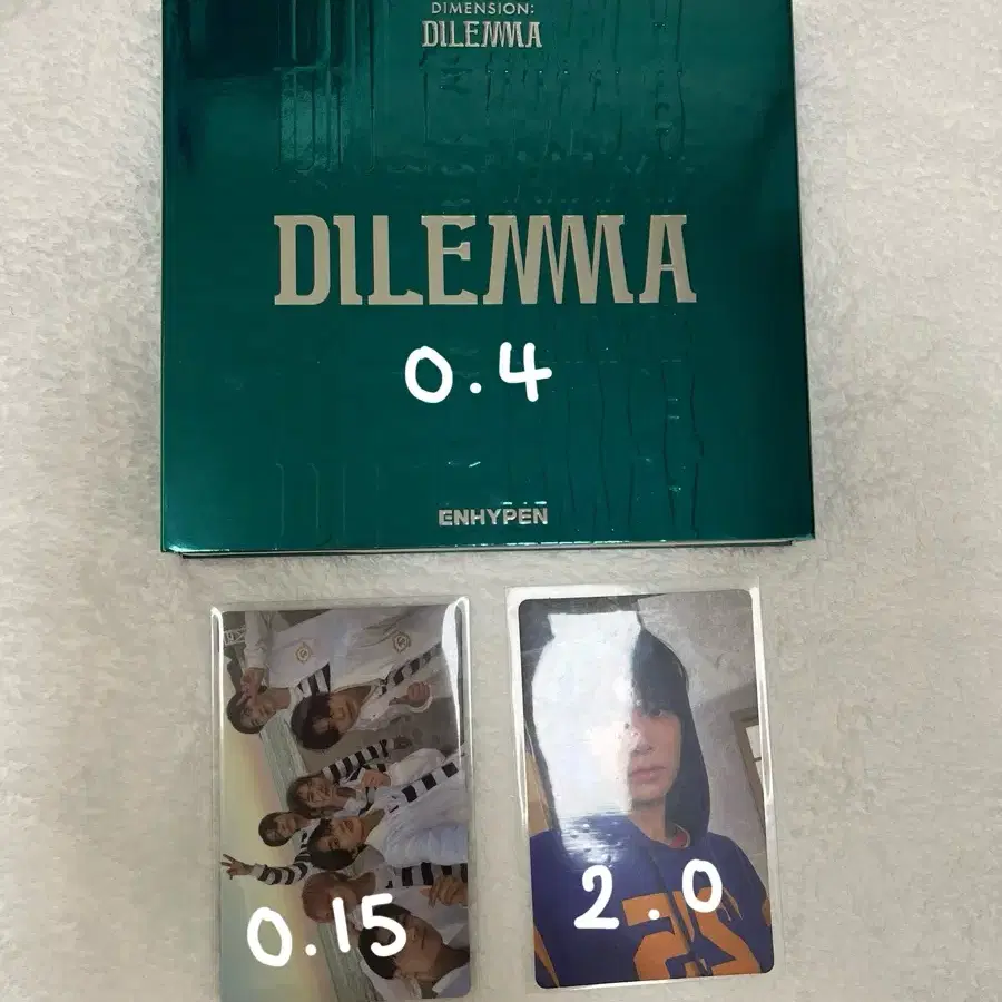 엔하이픈 딜레마 Dilemma 카리브디스 포카