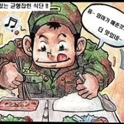 구글기프트 문화상품권 틴캐시 매입합니다