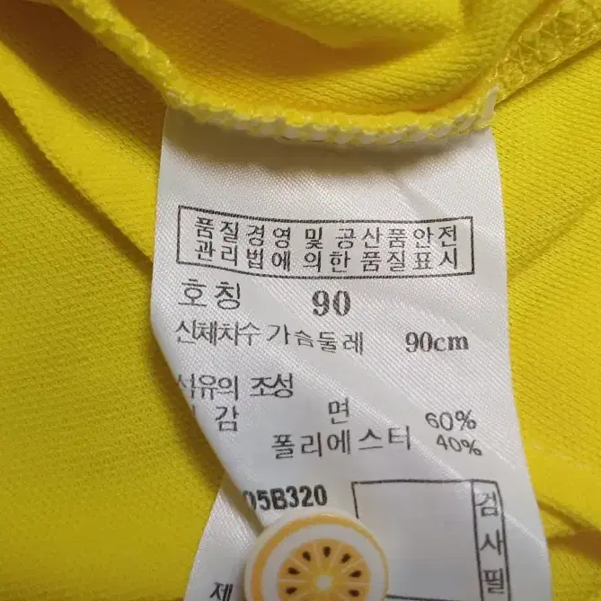 HAZZYS 헤지스 여성 골프 반팔티 90 size