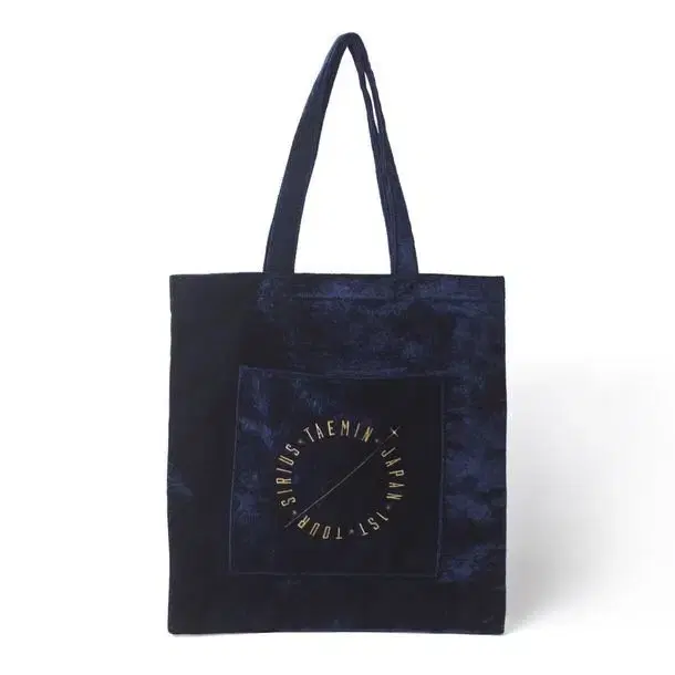 Taemin Sirius Eco Bag