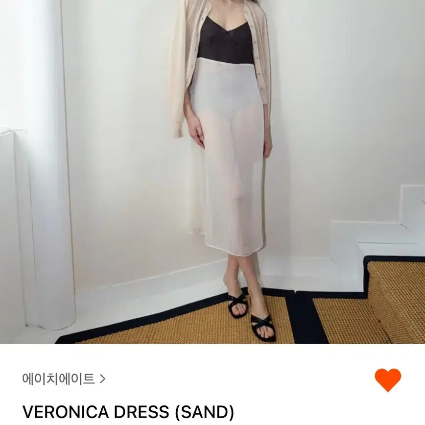 (새상품/택O) H8 에이치에이트 원피스 veronica dress