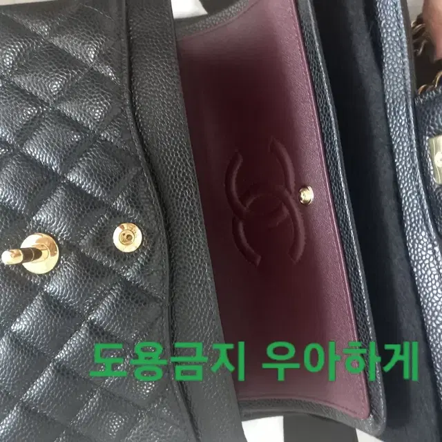 샤넬 클래식 금장 스몰 내장칩