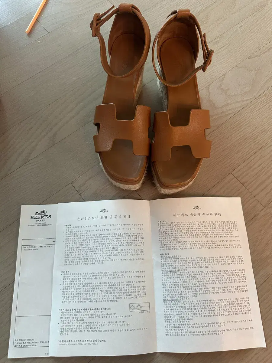 Hermès Elda sandals for sale