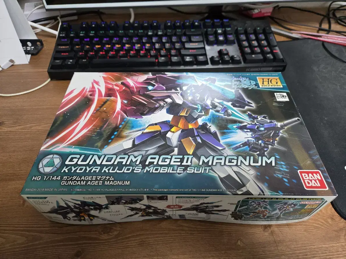 Gundam Age 2 Magnum