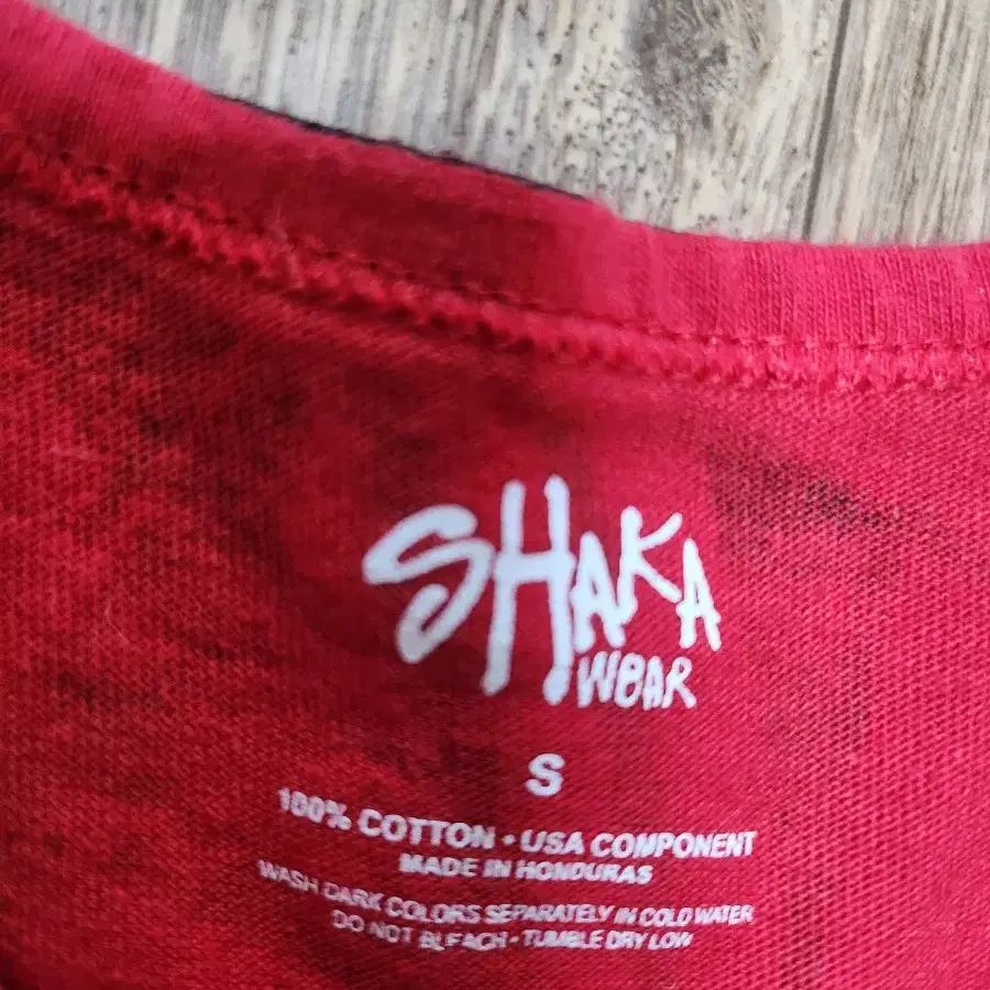 shaka wear