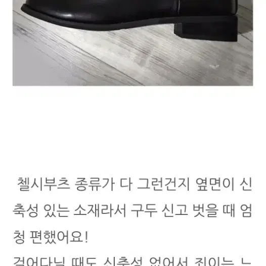 여성 가죽부츠